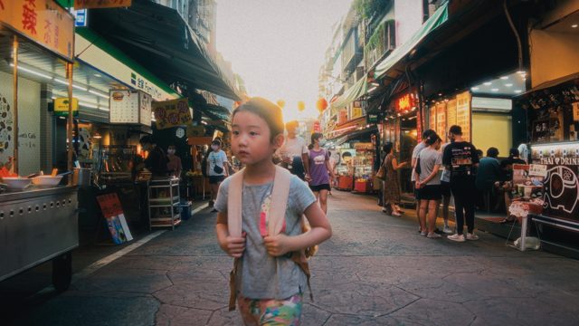 La mia famiglia a Taipei - Il trailer ufficiale
