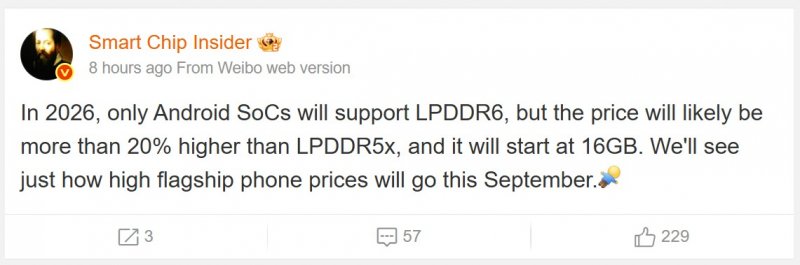 Lpddr6 Ram To Be 20 Percent More Expensive Than Lpddr5X Ram Lpddr6 Ram To Be 20 Percent More Expensive Than Lpddr5X Ram