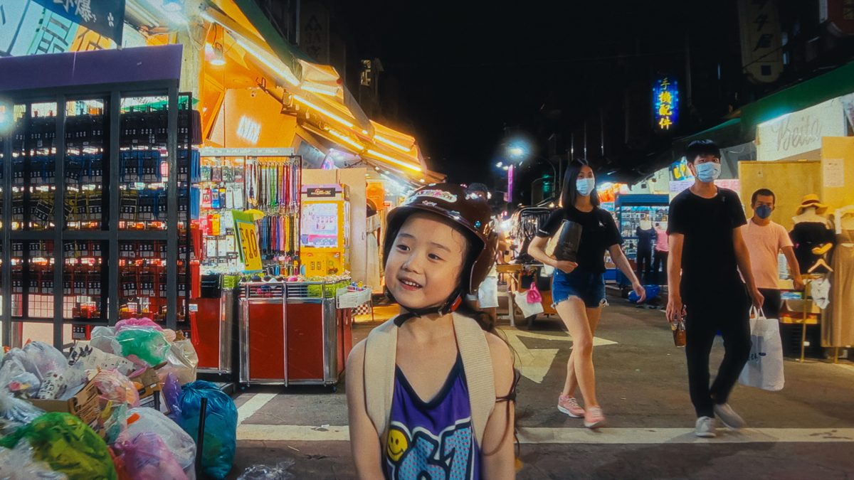 La mia famiglia a Taipei