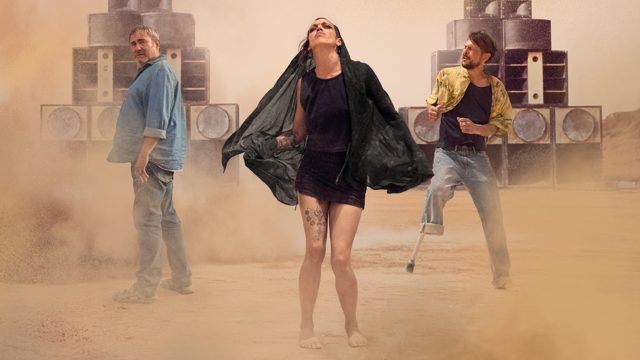 Sirât - Una galleria di immagini