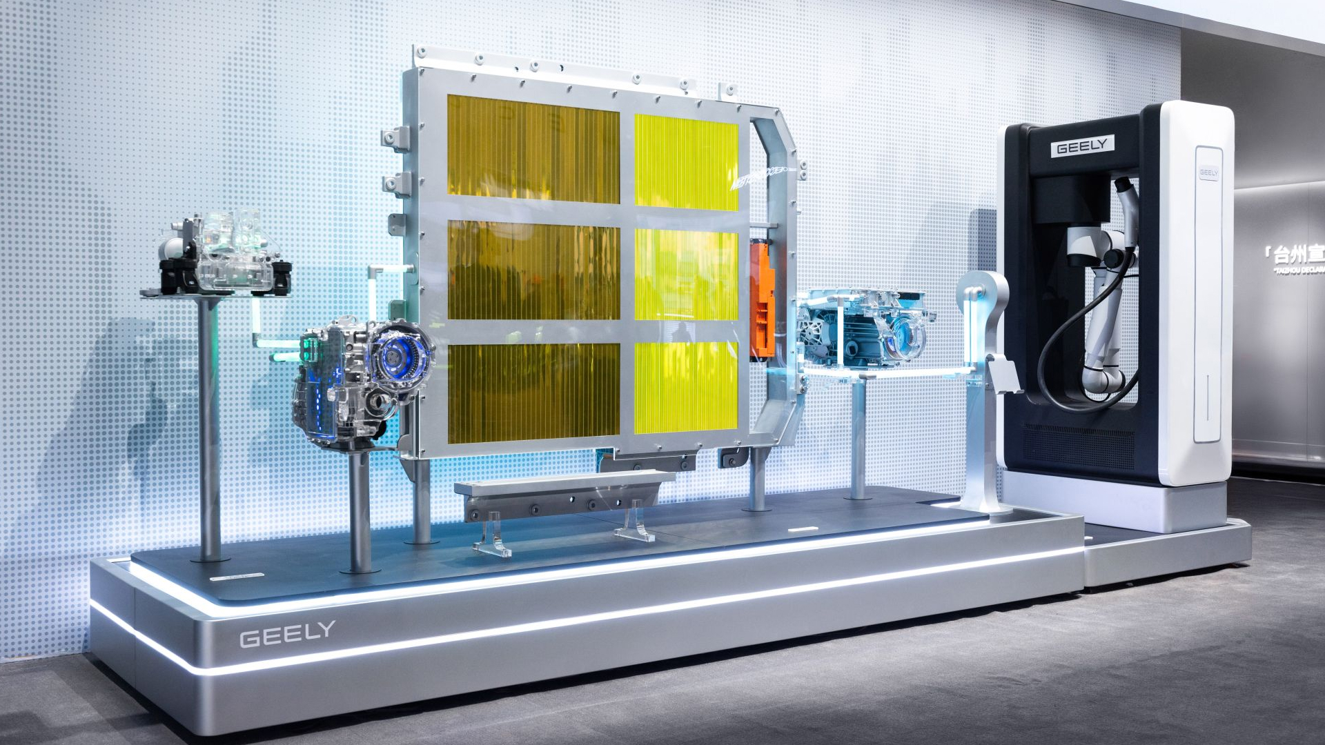 Geely sta sviluppando una tecnologia a 1000 V per ricaricare da 10 a 80% in meno di 5 minuti