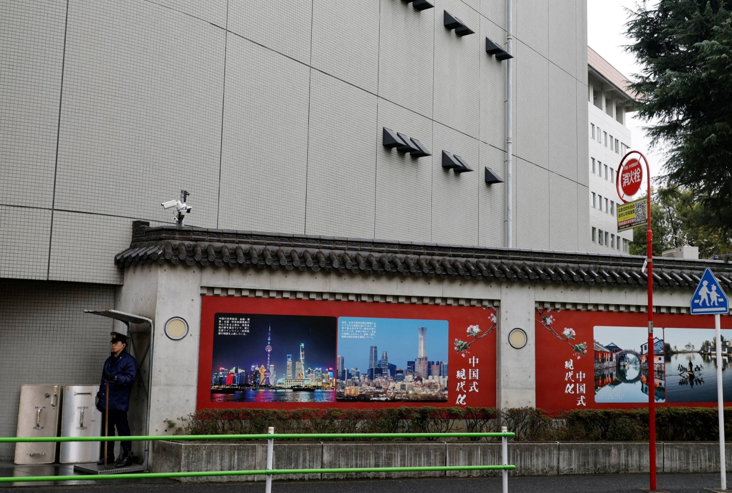 China demands more than just regret from Japan after embassy break-in