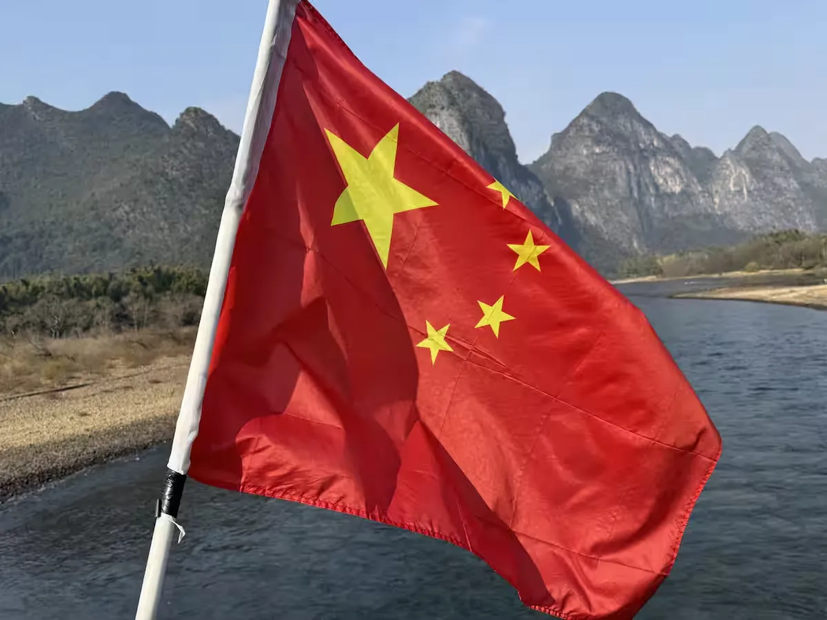 Chinese flag Sankei PTSMBYP26VPCDHTHYMPDWSXZFY