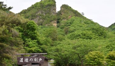 UNESCO panel to urge Japan to reform exhibits at gold mines on Sado Island