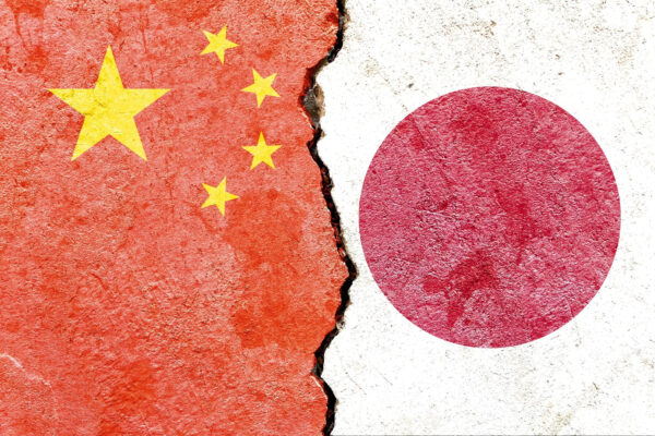 China, Japan, and the Memory Security Dilemma