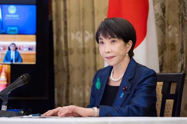Takaichi, the Three Non-Nuclear Principles, and a Strained US Nuclear Umbrella