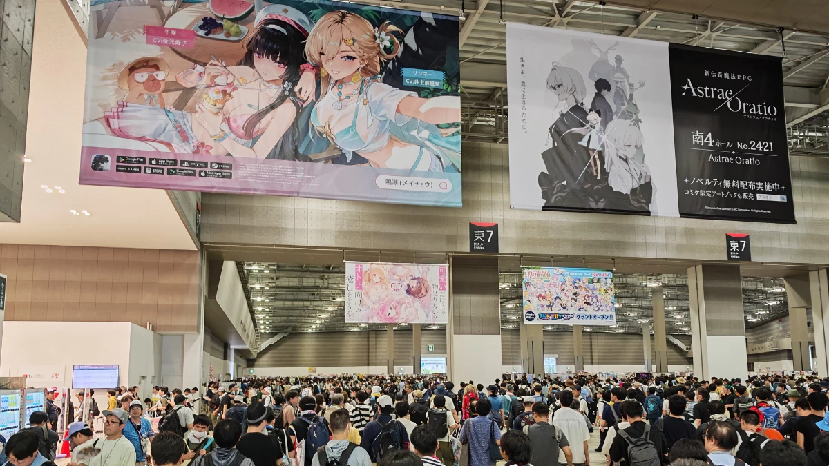 Comiket Tokyo