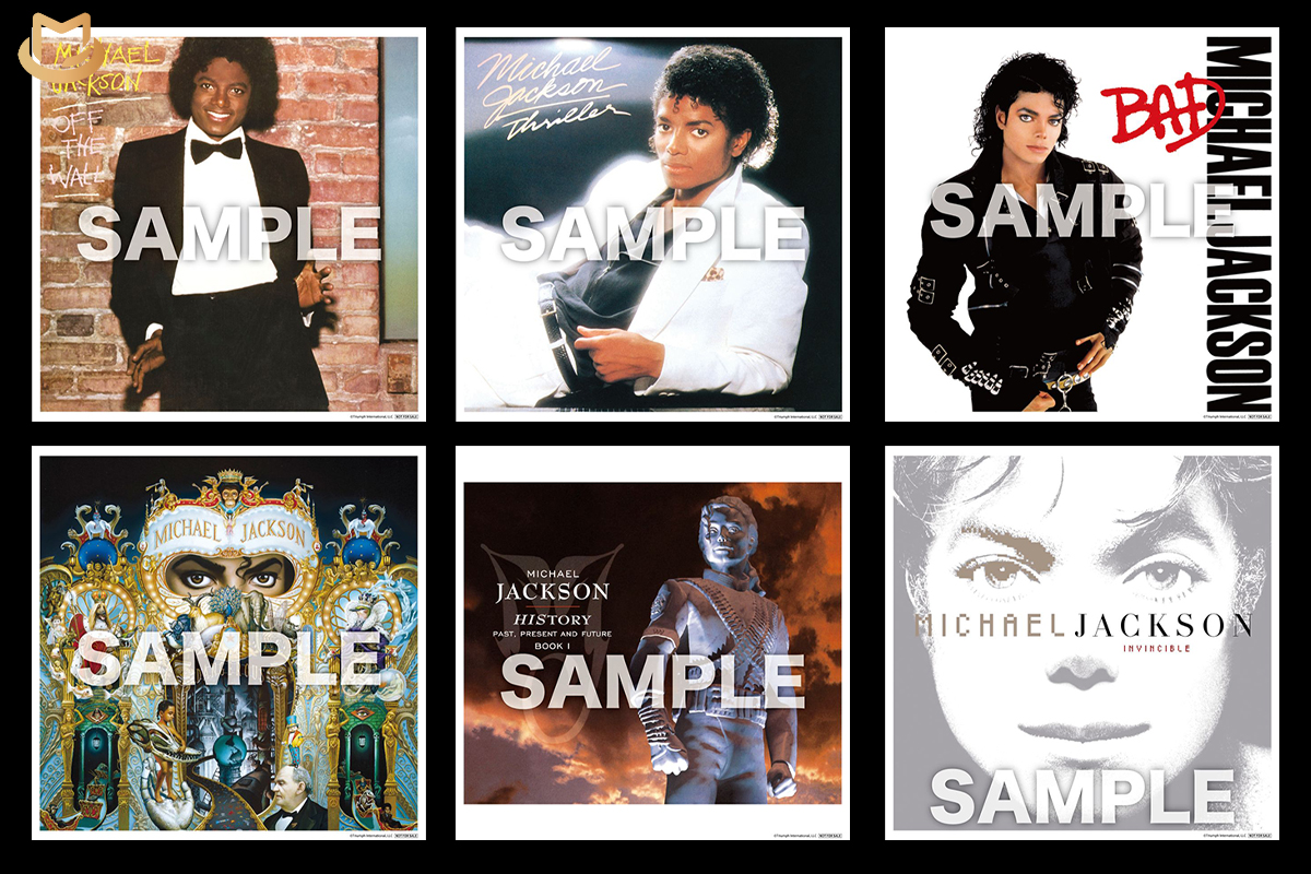 Sony Music Japan Celebrates Michael’s Birthday with Amazon Mega Jacket Albums