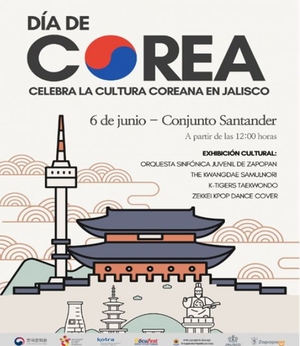 null - Seoul Economic Daily Culture News from South Korea