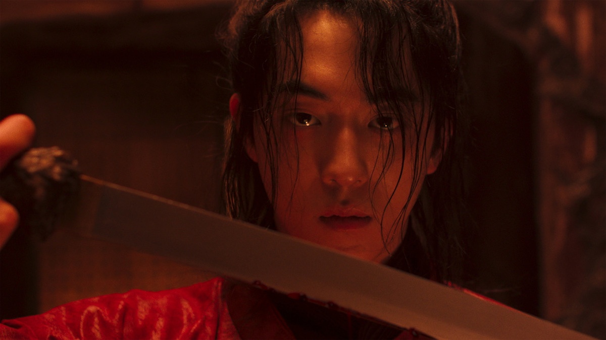 Netflix Debuts Trailer for Supernatural Series 'The East Palace'