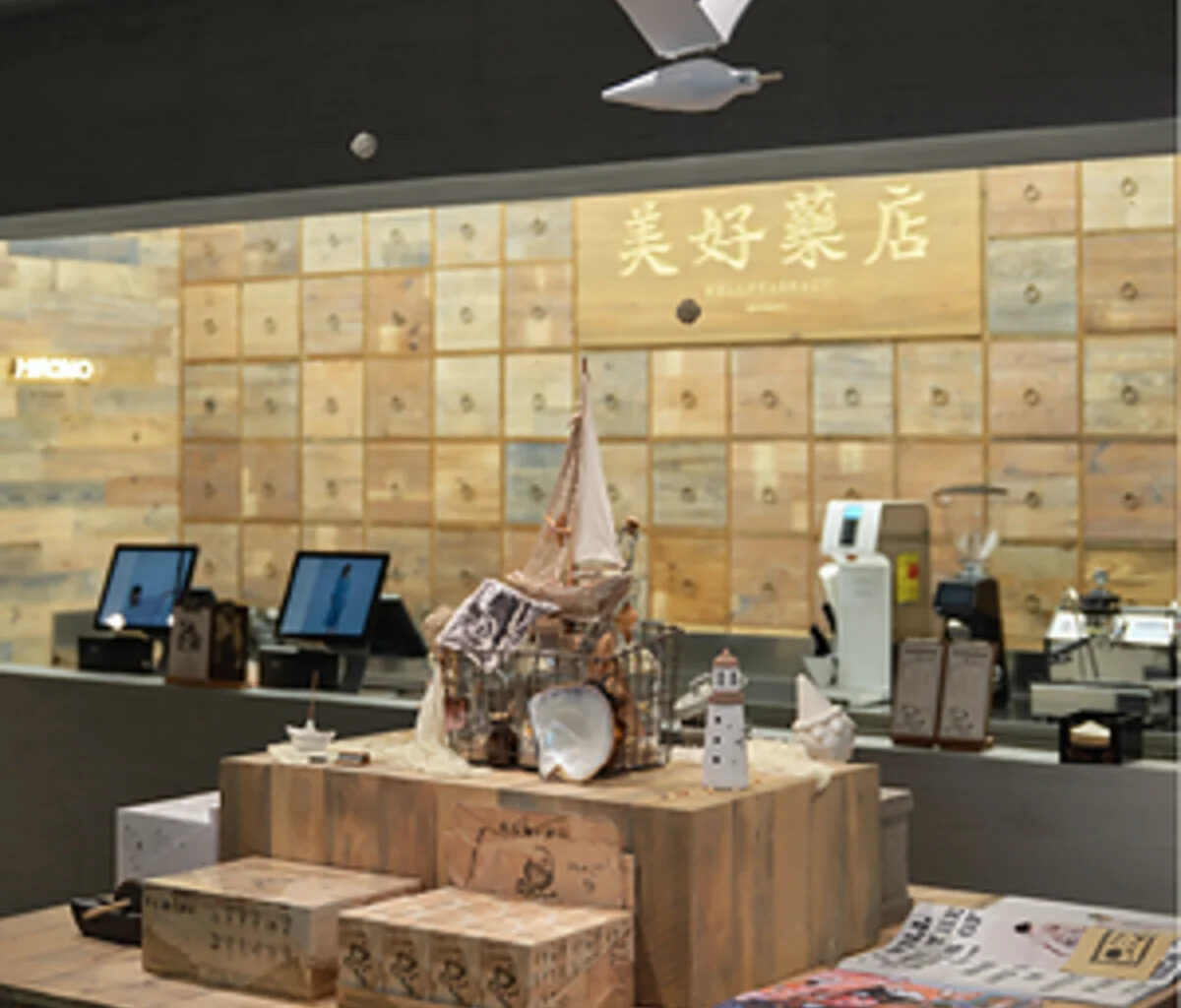 HIRONO: Four Stores Across Shanghai, Bangkok, London, and Seoul