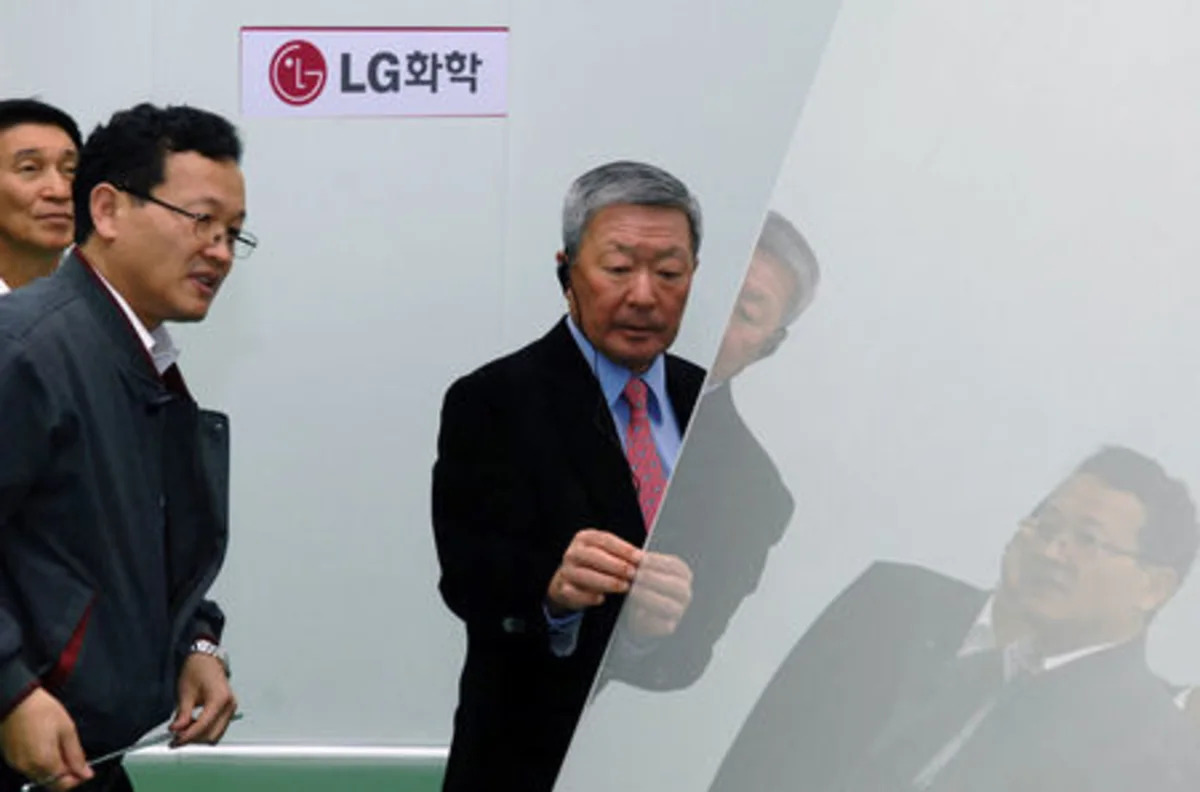 South Korea's LG Group chairman dies from illness at 73