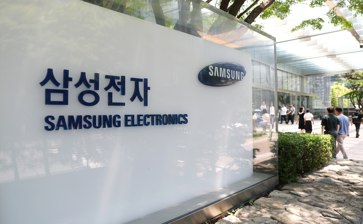 A view of Samsung Electronics' headquarters in Seocho-gu, Seoul. Yonhap News - Seoul Economic Daily Finance News from South Korea