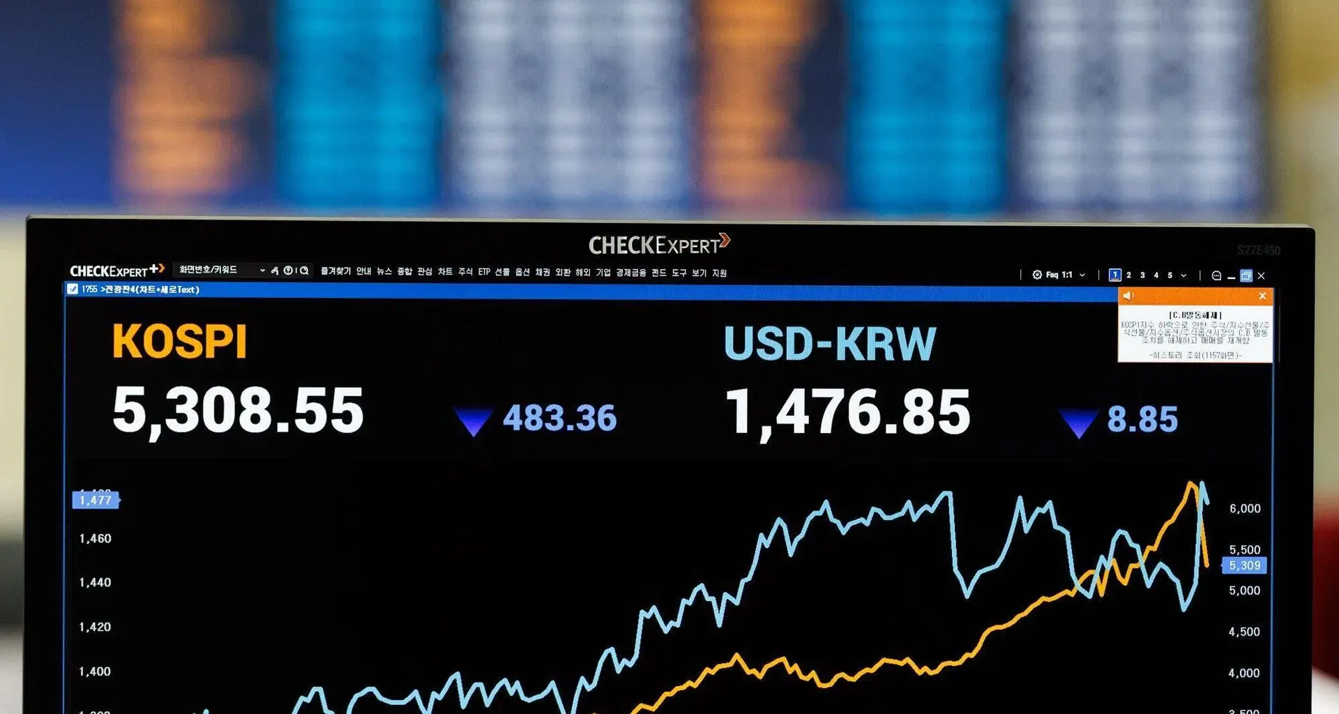Scarred by 1997 crash, South Korea nervously opens 24-hour won trading
