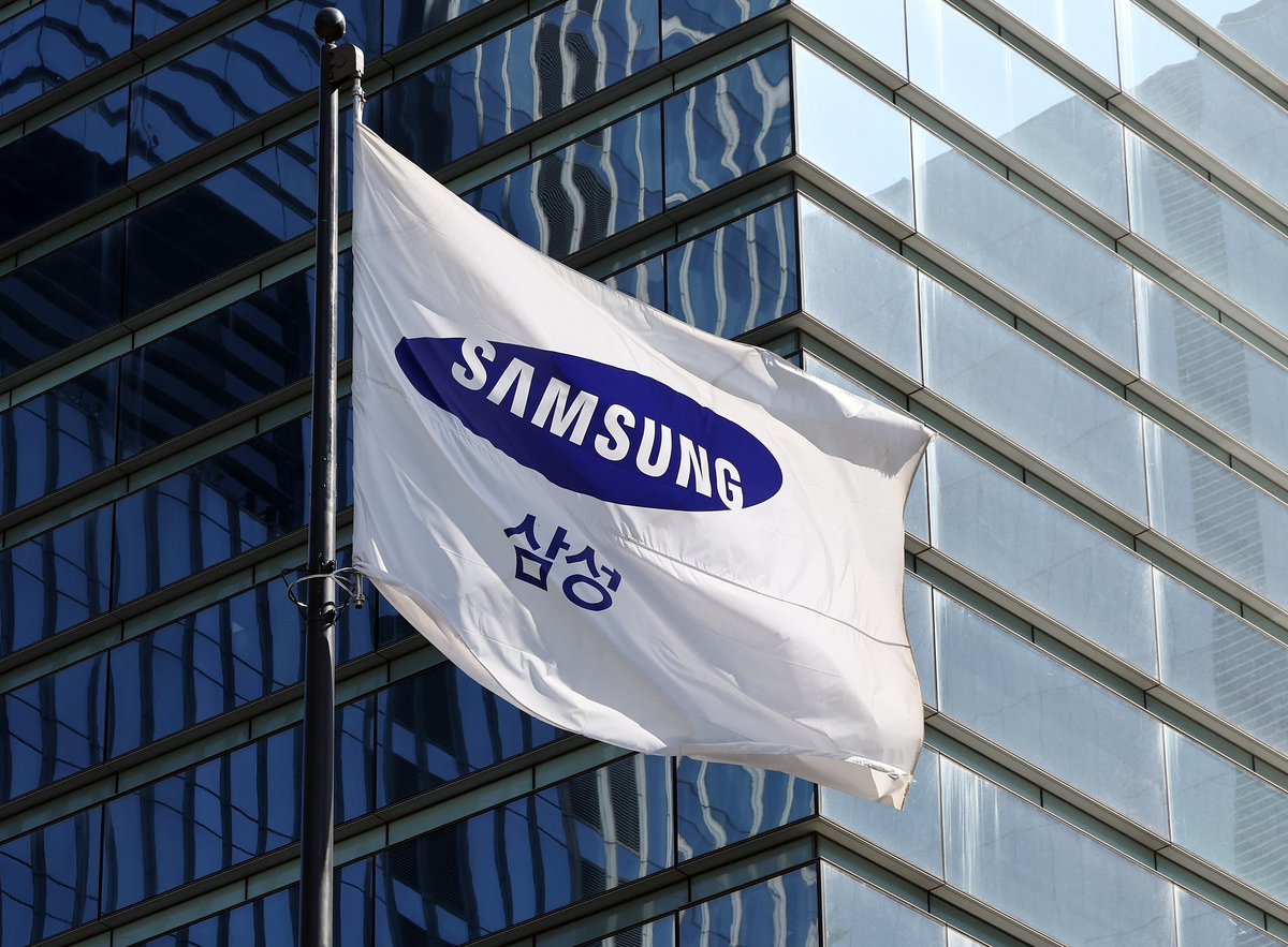 A view of Samsung Electronics' Seocho office building in Seocho-gu, Seoul. News1 - Seoul Economic Daily Finance News from South Korea