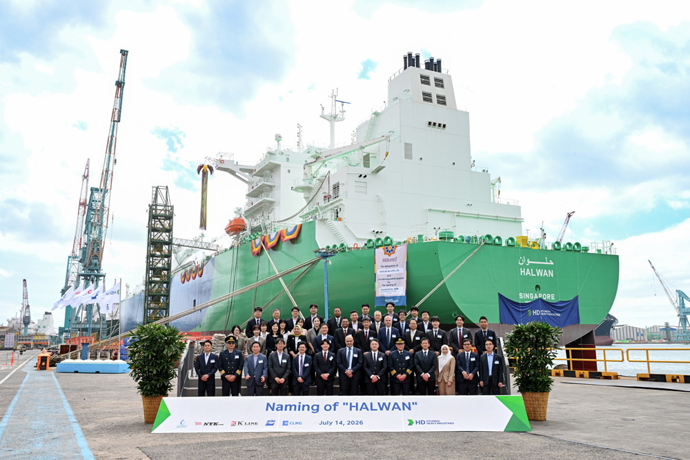 Naming ceremony for Halwan LNG carrier; Source: K Line