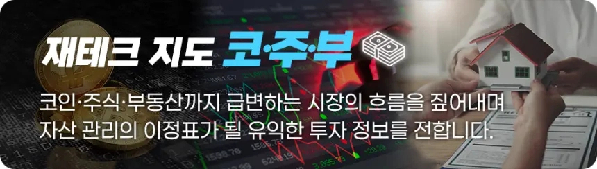 Samsung Rebounds 3% Despite Memory Peak-Out, China Chip Fears null - Seoul Economic Daily Finance News from South Korea