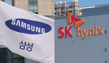Samsung Newsroom
