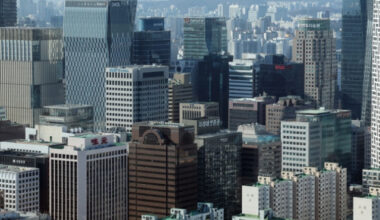 Yeouido skyline. News1 - Seoul Economic Daily Finance News from South Korea