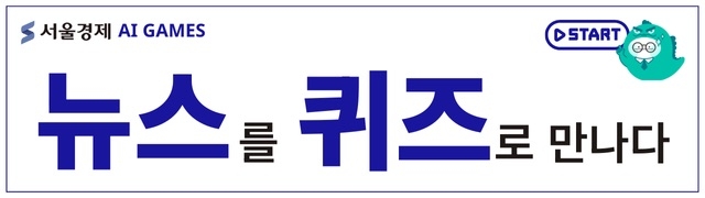 Korean Won Firms to 1,411 Against Dollar, Lowest in 11 Days null - Seoul Economic Daily Finance News from South Korea