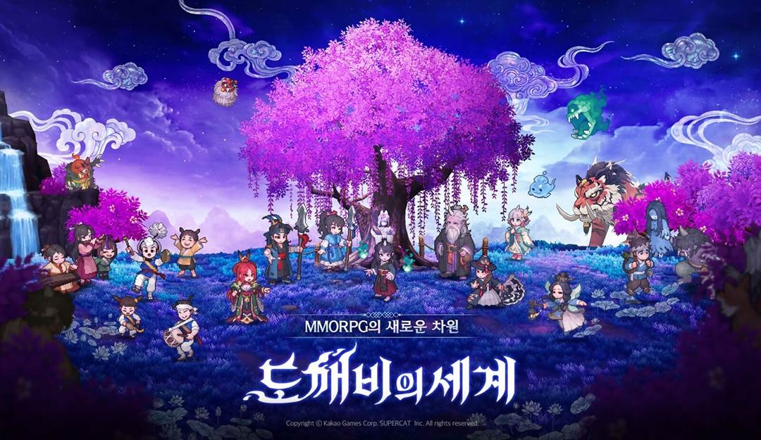 Kakao Games, which is in desperate need of improved performance, will release a new work titled "The..