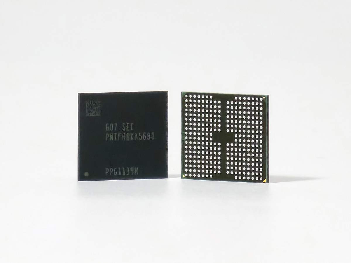The 10th-generation V-NAND "V10 BV-NAND," vertically stacked in more than 400 layers. Samsung Electronics - Seoul Economic Daily Finance News from South Korea