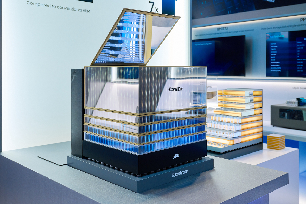 A Samsung Electronics zHBM mockup is displayed at "FMS 2026" held in Silicon Valley, U.S., on the 4th (local time). Samsung Electronics - Seoul Economic Daily Finance News from South Korea