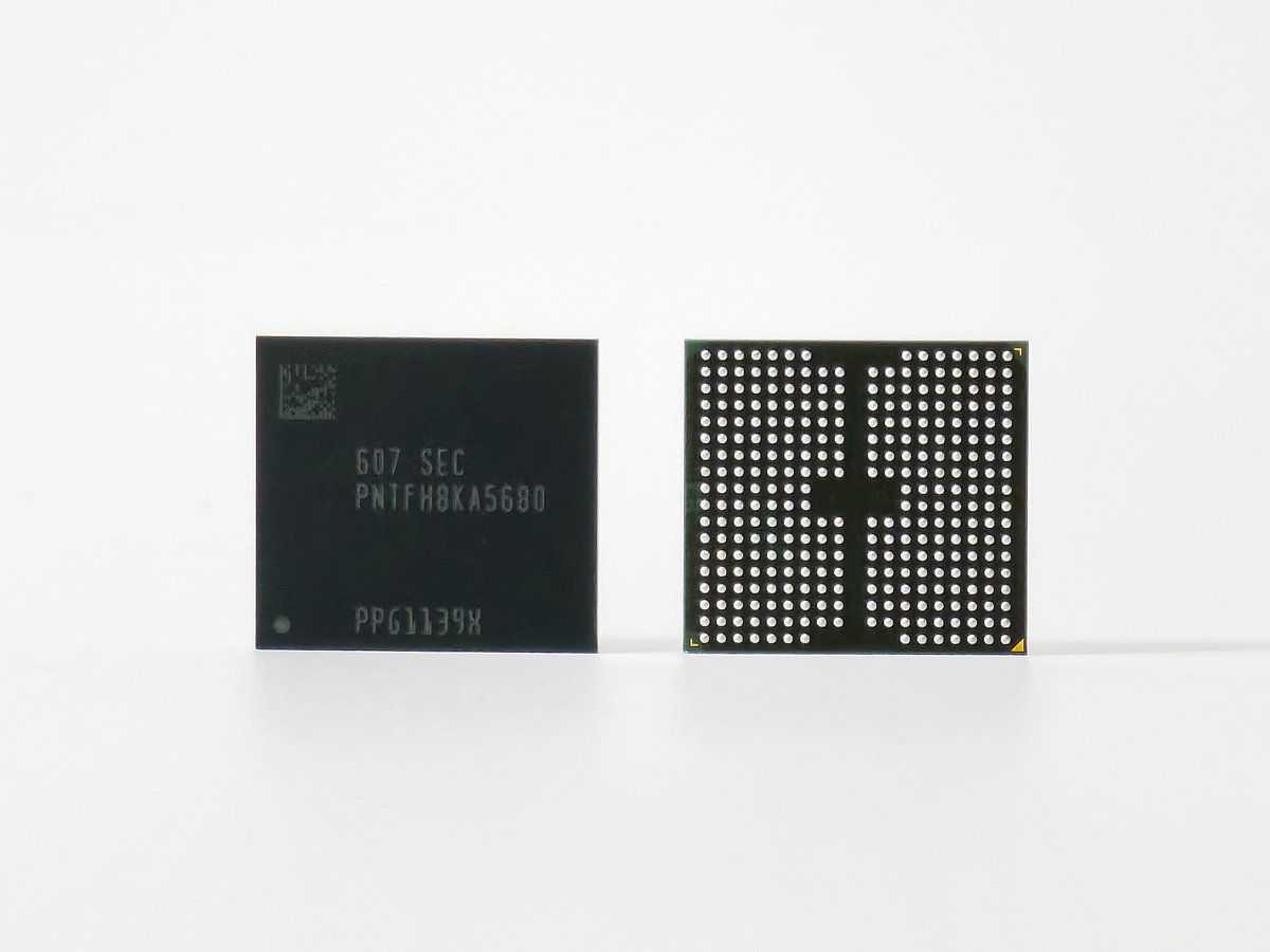 The 10th-generation V-NAND "V10 BV-NAND," vertically stacked in more than 400 layers. Samsung Electronics - Seoul Economic Daily Finance News from South Korea