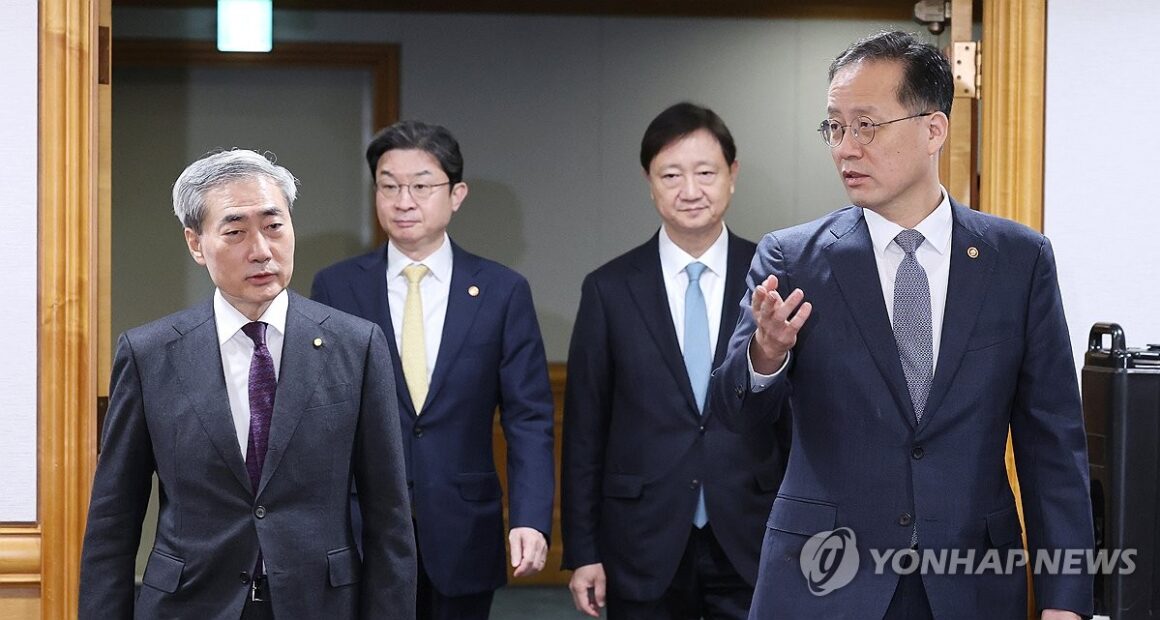 S. Korea to closely monitor impact of upcoming U.S. midterm elections ...