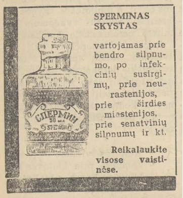 Sperminas