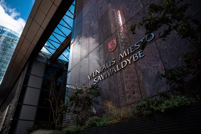 Vilniaus miesto savivaldybė