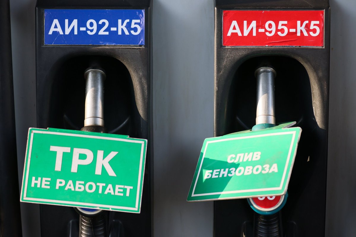 Ukrainos dronų atakos sukėlė degalų krizę Rusijoje