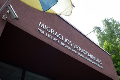 Migracijos departamentas