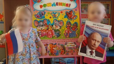 Rusijoje darželiuose ir mokyklose vaikai buvo priversti sveikinti V. Putiną su gimtadieniu