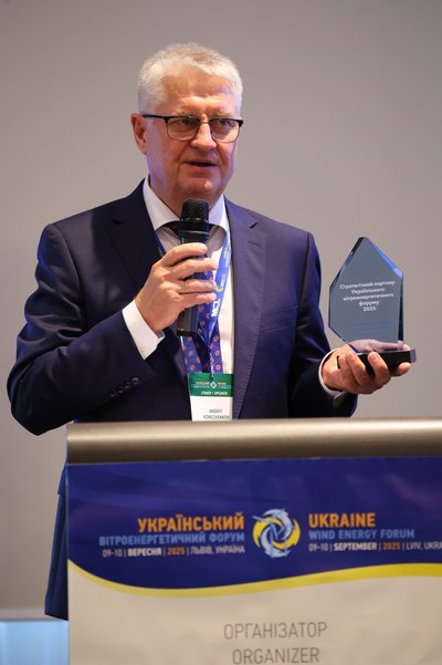 Andriy Konechenkov, UWEA valdybos pirmininkas