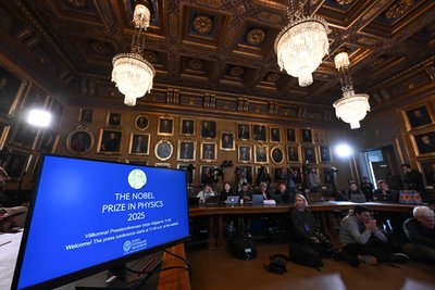 Nobelio fizikos premija 2025