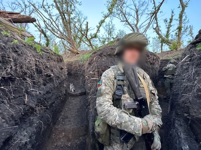 Karys Ukrainoje