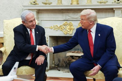 Benjaminas Netanyahu