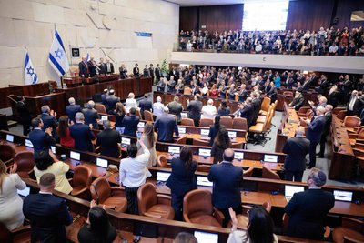 Trumpas lankosi Izraelio parlamente