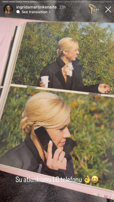 Ingrida Martinkėnaitė