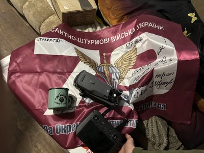 „Locked N' Loaded“ nugabenta parama ukrainiečiams