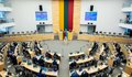 Seimas (Žygimantas Gedvila/ BNS nuotr.)