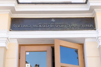 Švietimo, mokslo ir sporto ministerija
