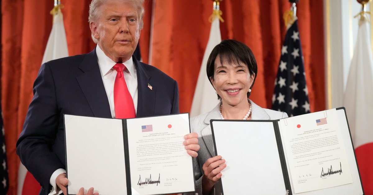 JAV ir Japonija pasirašė susitarimą dėl retųjų žemių mineralų