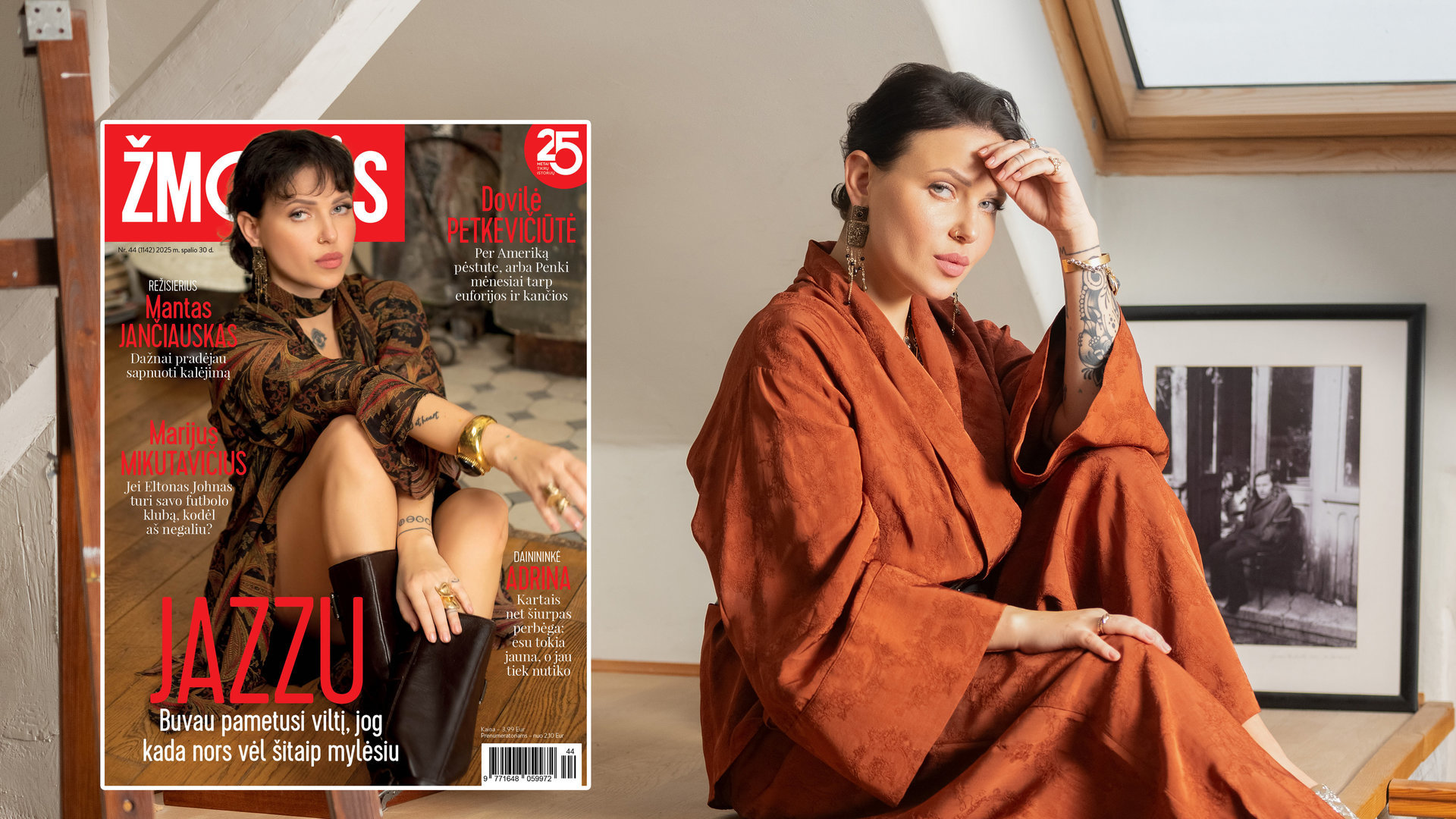 Justė Arlauskaitė-Jazzu / Pijaus Vėberio nuotrauka