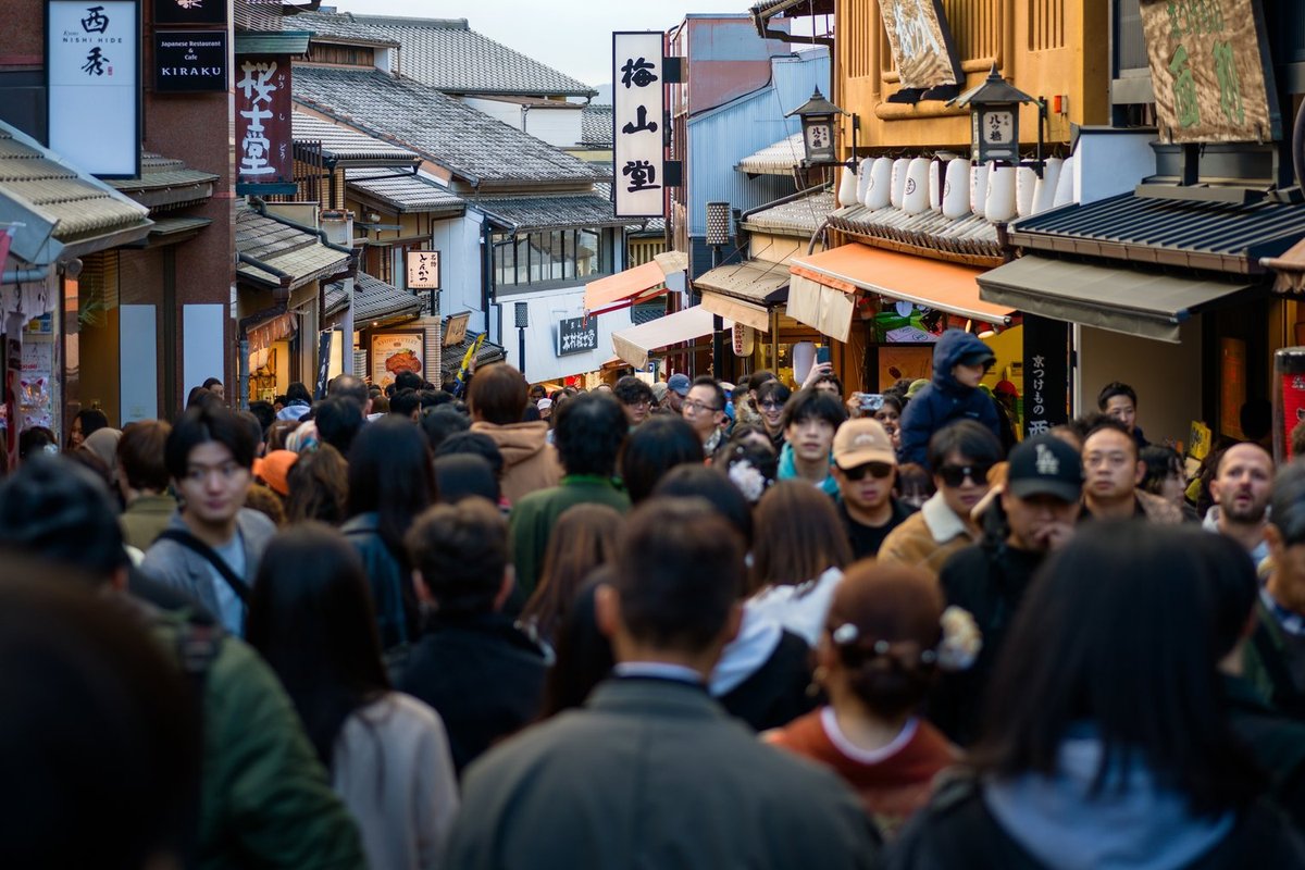 Japonijoje – naujas turizmo mokestis