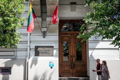 Susisiekimo ministerija