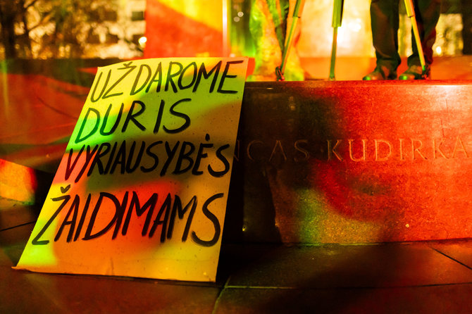 Patricija Adamovič / BNS/Kultūros bendruomenės dainuojantis protestas