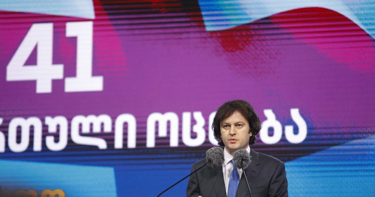 „Niekas neliks nenubaustas": Gruzijos premjeras apie „sustabdytą perversmą“ - Respublika.lt