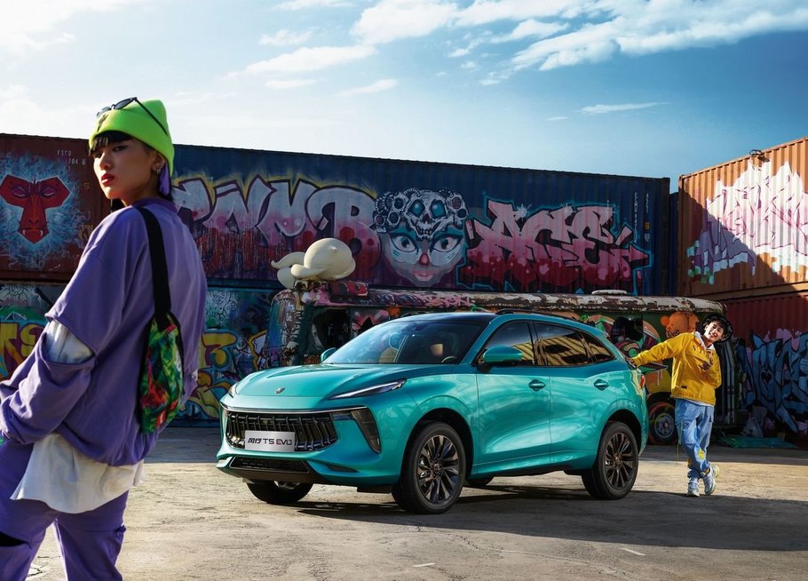 Forthing T5 EVO (nuotr. gamintojo)